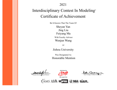 威廉希尔中文官网
