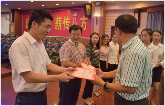 威廉希尔中文官网