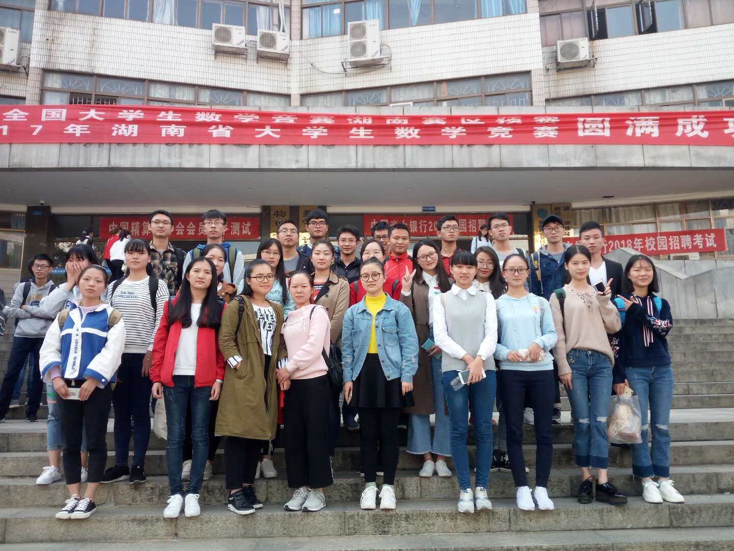 威廉希尔中文官网