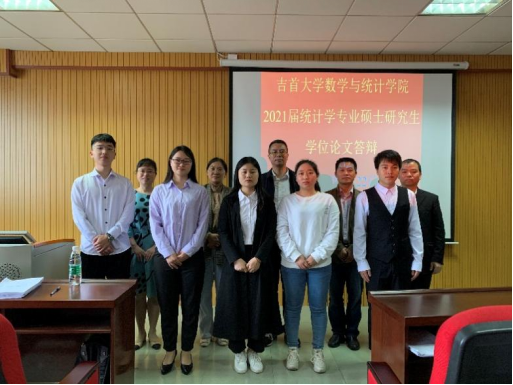 威廉希尔中文官网