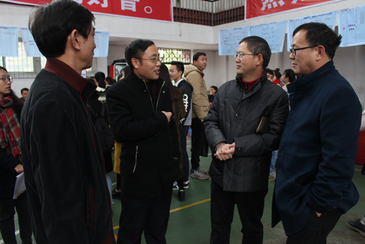 威廉希尔中文官网