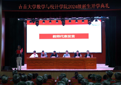 威廉希尔中文官网