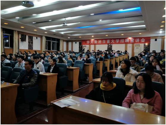 威廉希尔中文官网