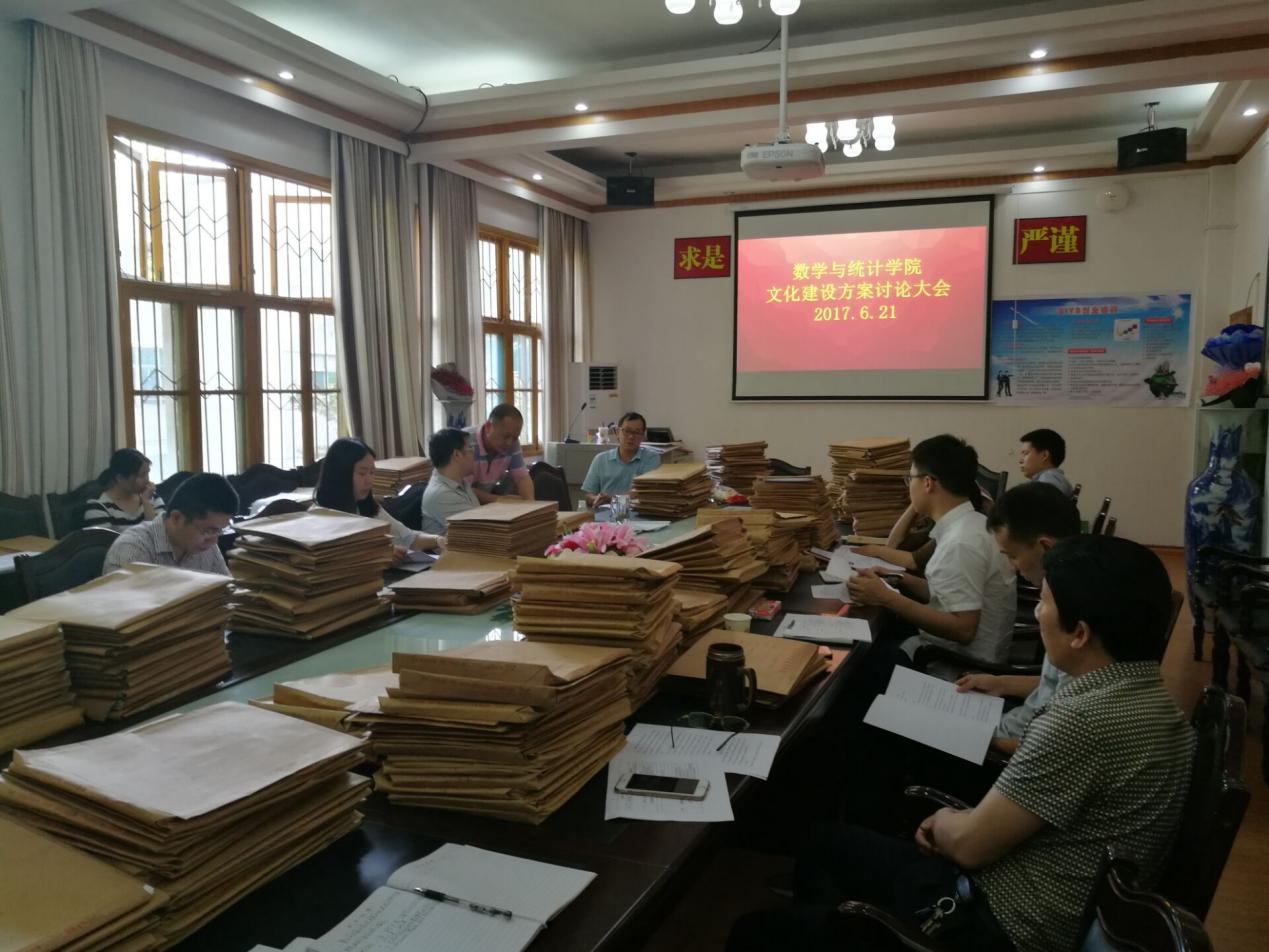 威廉希尔中文官网