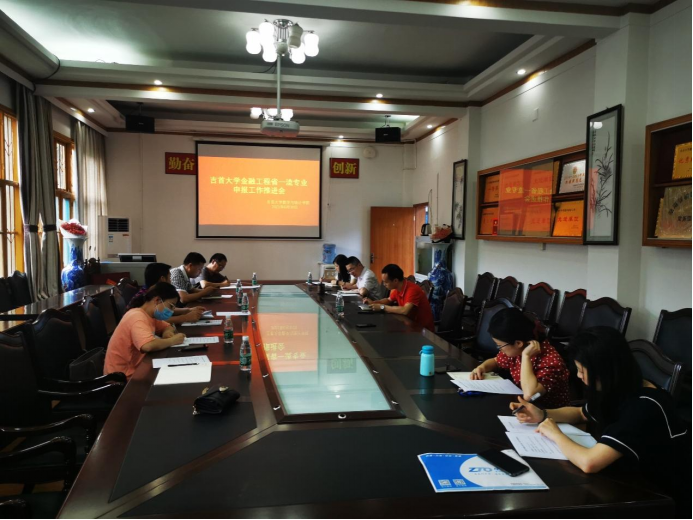 威廉希尔中文官网