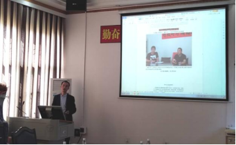 威廉希尔中文官网