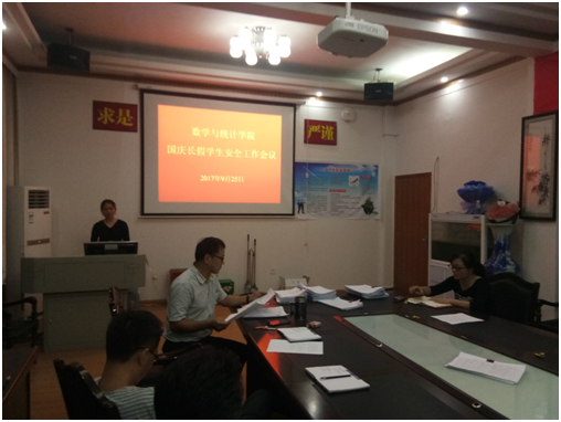 威廉希尔中文官网