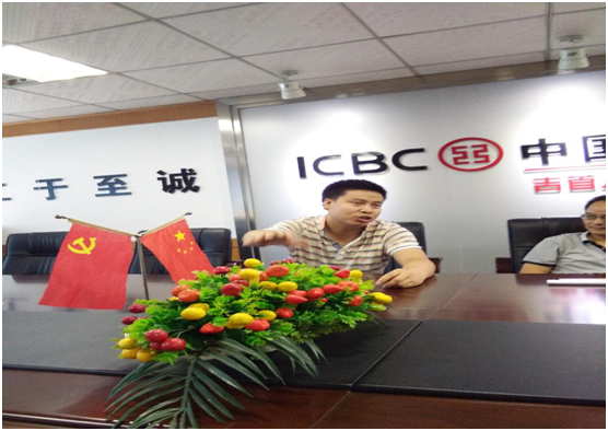 威廉希尔中文官网