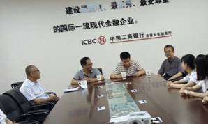 威廉希尔中文官网