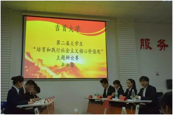 威廉希尔中文官网