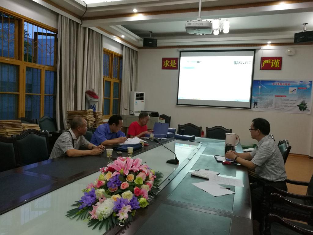 威廉希尔中文官网