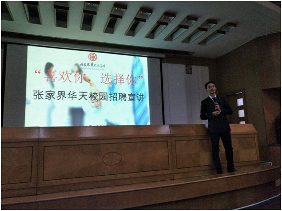 威廉希尔中文官网