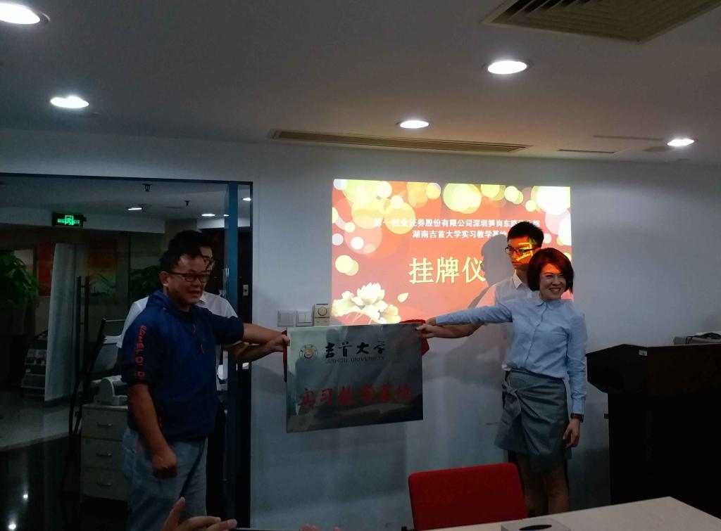 威廉希尔中文官网