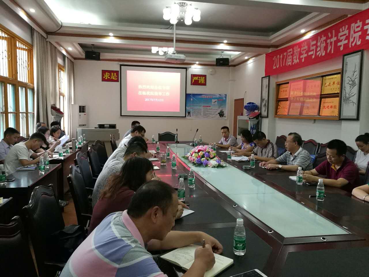 威廉希尔中文官网