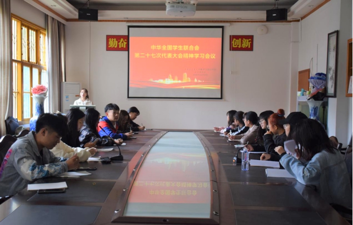 威廉希尔中文官网