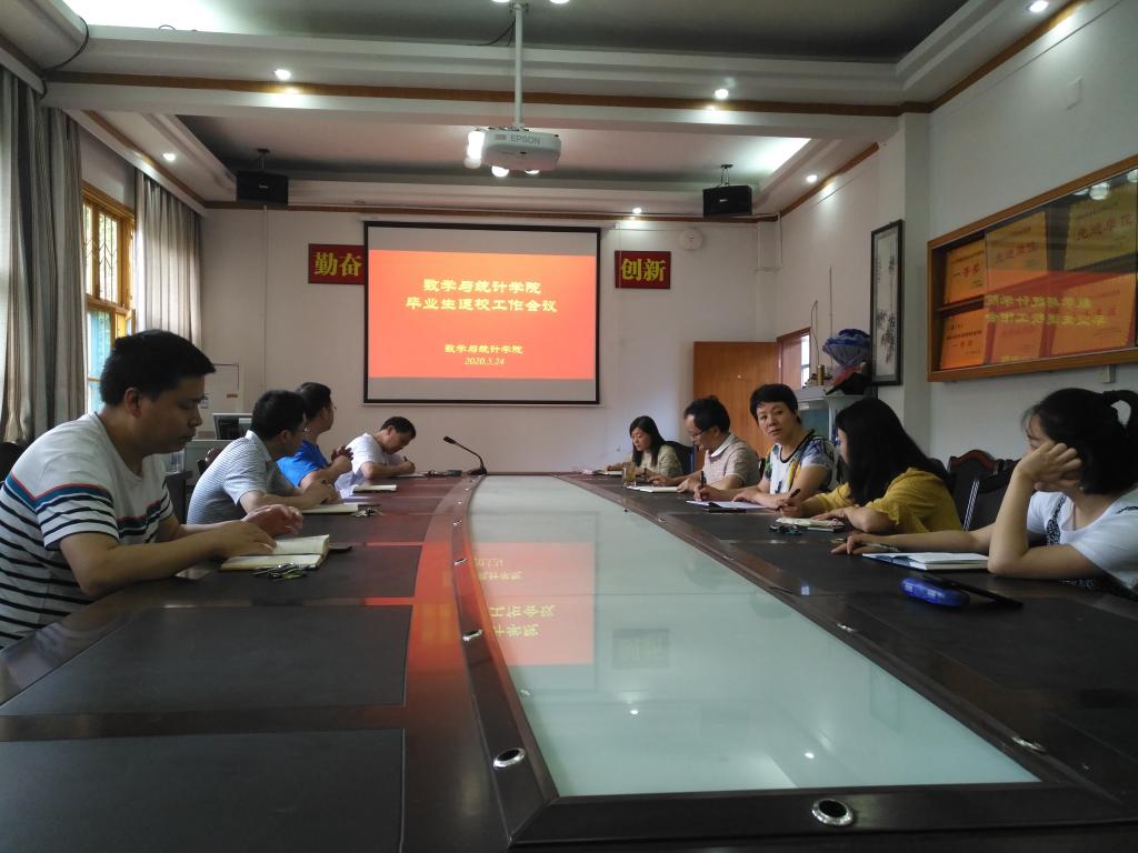 威廉希尔中文官网