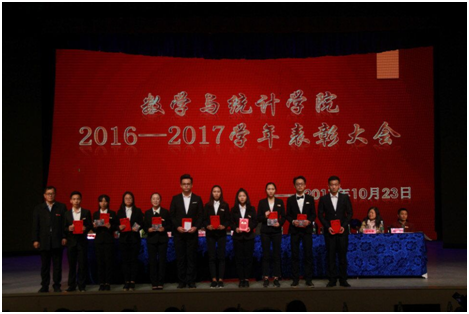 威廉希尔中文官网