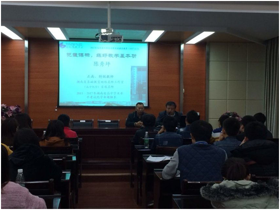 威廉希尔中文官网