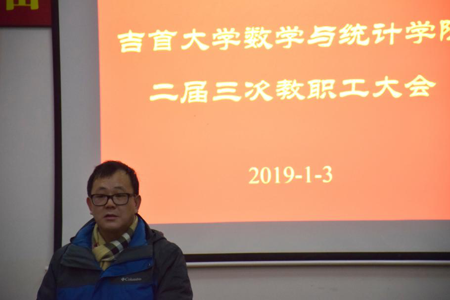 威廉希尔中文官网