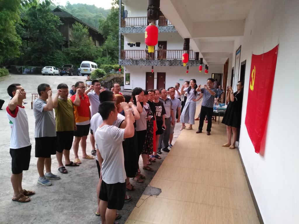 威廉希尔中文官网