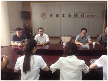 威廉希尔中文官网