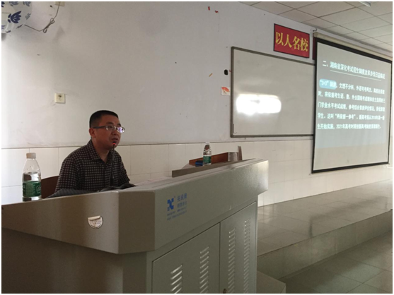 威廉希尔中文官网