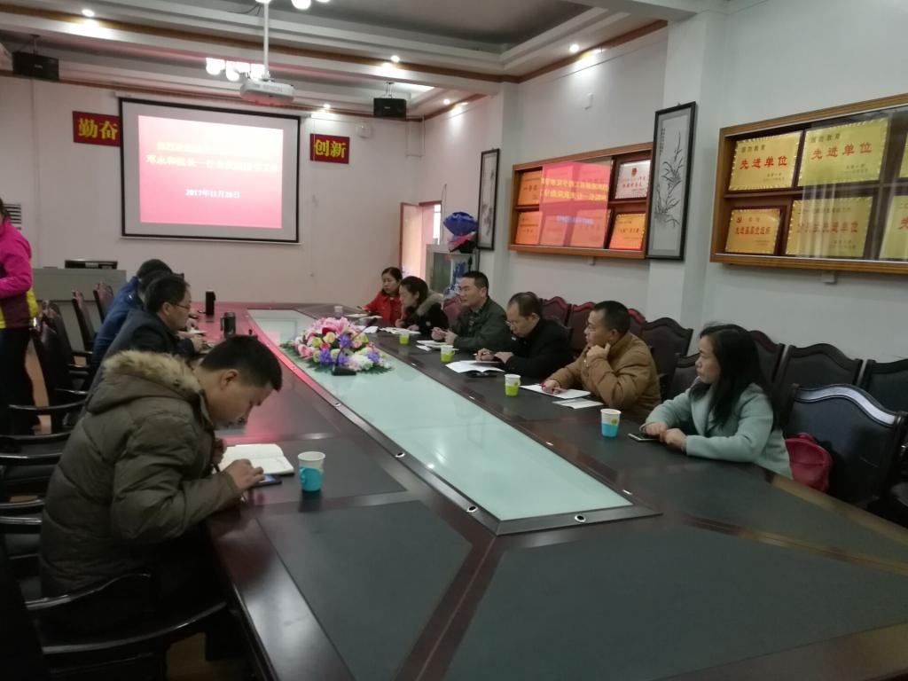 威廉希尔中文官网