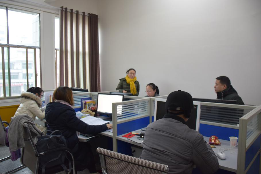 威廉希尔中文官网