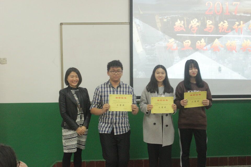 威廉希尔中文官网