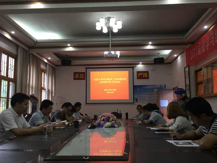 威廉希尔中文官网