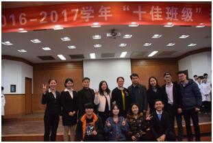 威廉希尔中文官网