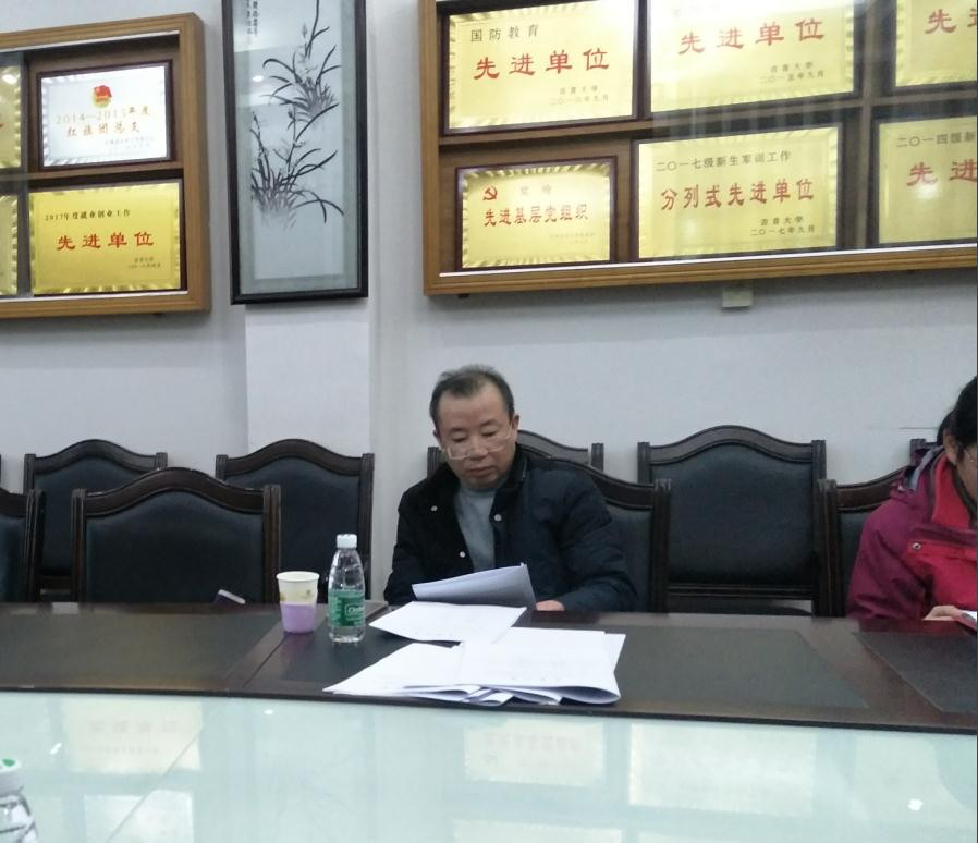 威廉希尔中文官网