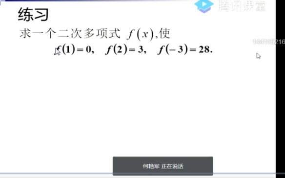威廉希尔中文官网