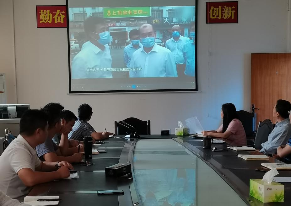 威廉希尔中文官网