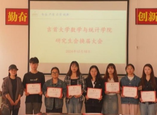 威廉希尔中文官网