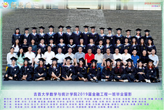 威廉希尔中文官网