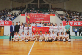 威廉希尔中文官网