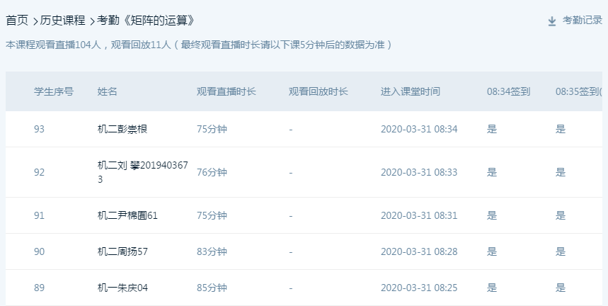 威廉希尔中文官网