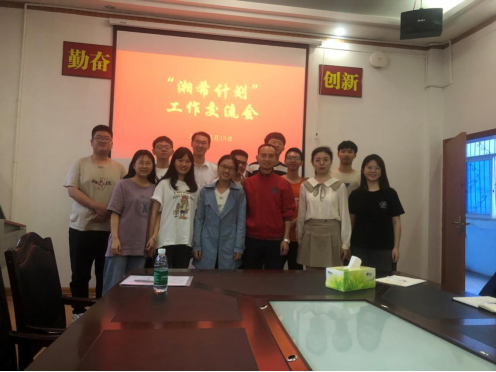 威廉希尔中文官网