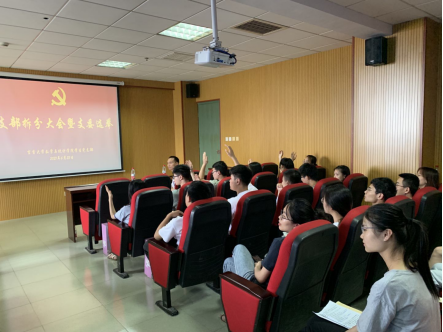 威廉希尔中文官网