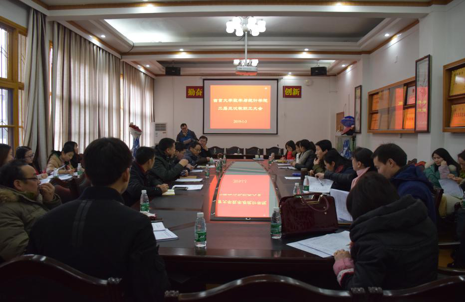 威廉希尔中文官网