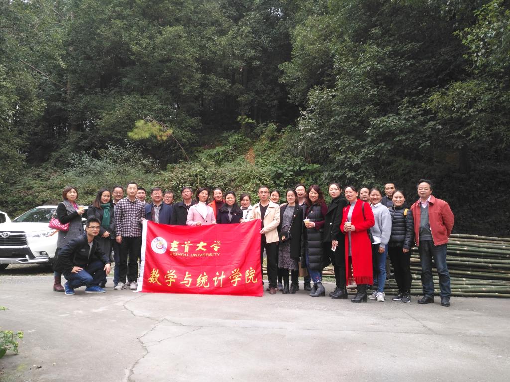 威廉希尔中文官网