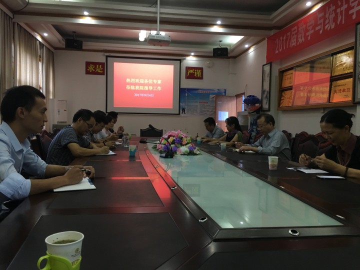 威廉希尔中文官网