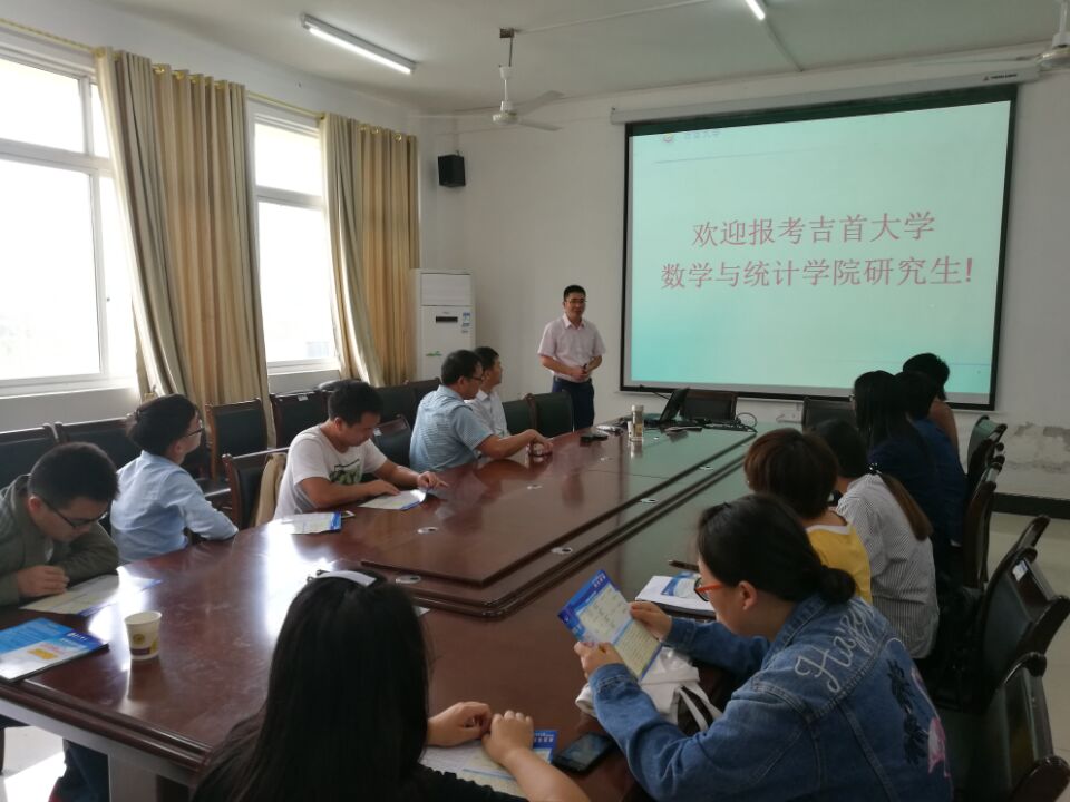 威廉希尔中文官网