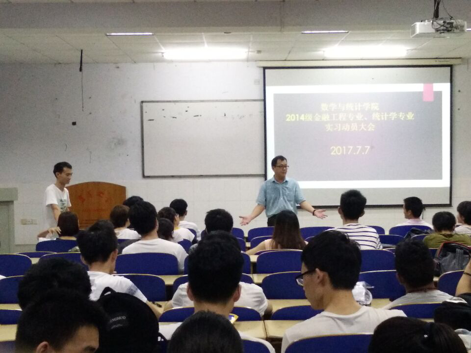 威廉希尔中文官网