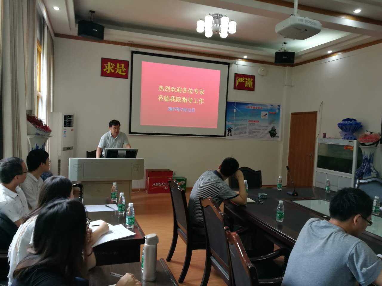 威廉希尔中文官网