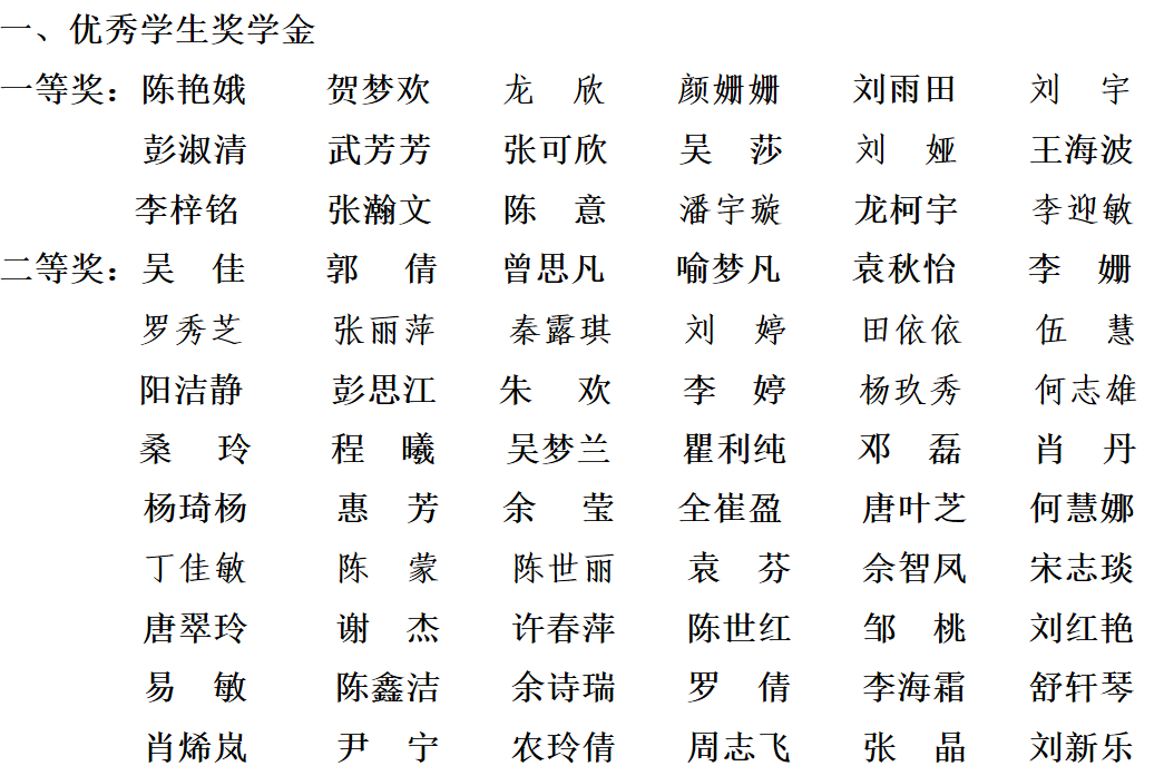 威廉希尔中文官网