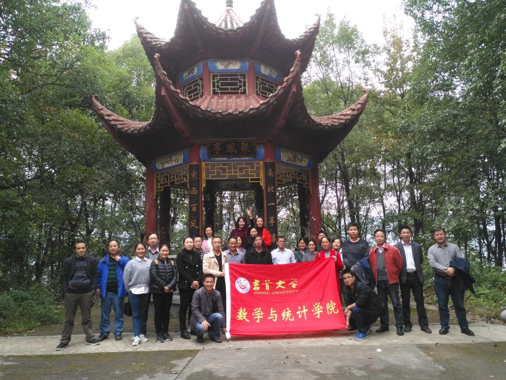 威廉希尔中文官网