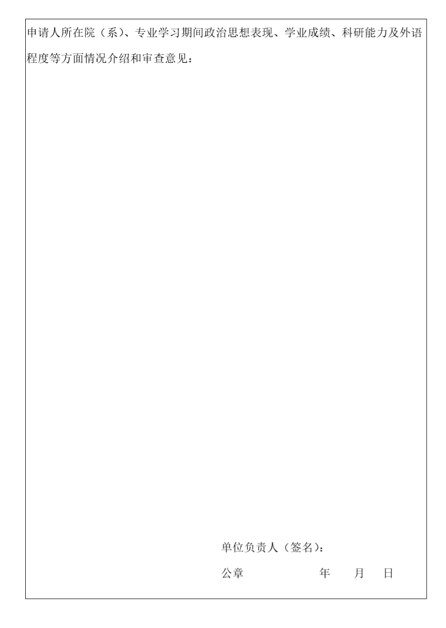 威廉希尔中文官网