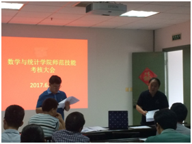 威廉希尔中文官网